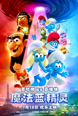 色8久久久久